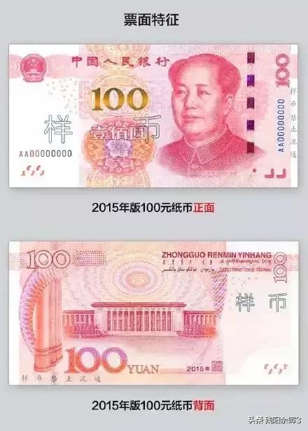 2021年养老金上调后，退休老人每月养老金3200元，算是什么水平？插图12