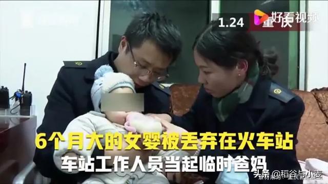 重庆摔婴女孩:重庆一女童在幼儿园摔骨折，家长怀疑是老师报复，你怎么看？