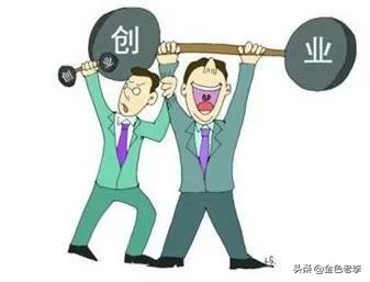 请问大家有什么成本低,利润可观的创业路子呢？求推荐？
