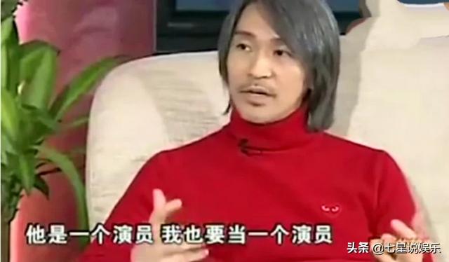 现实生活中周星驰真的会功夫吗？