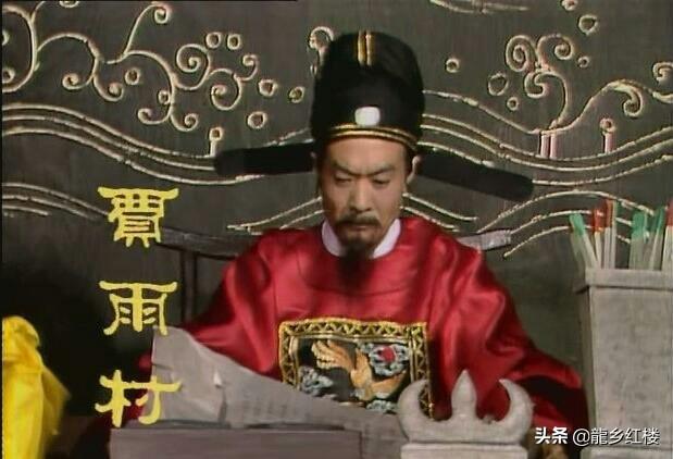 曹雪芹的资料:《红楼梦》的作者是曹雪芹和高鹗吗？