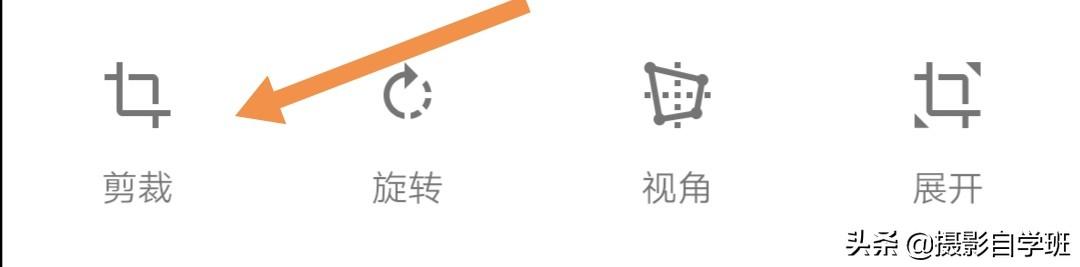 洪辰图片:看图说话讨论一下这张图片的摄影构图？