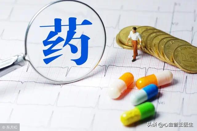 强心脏120306:为什么高血压的人，还得降心率