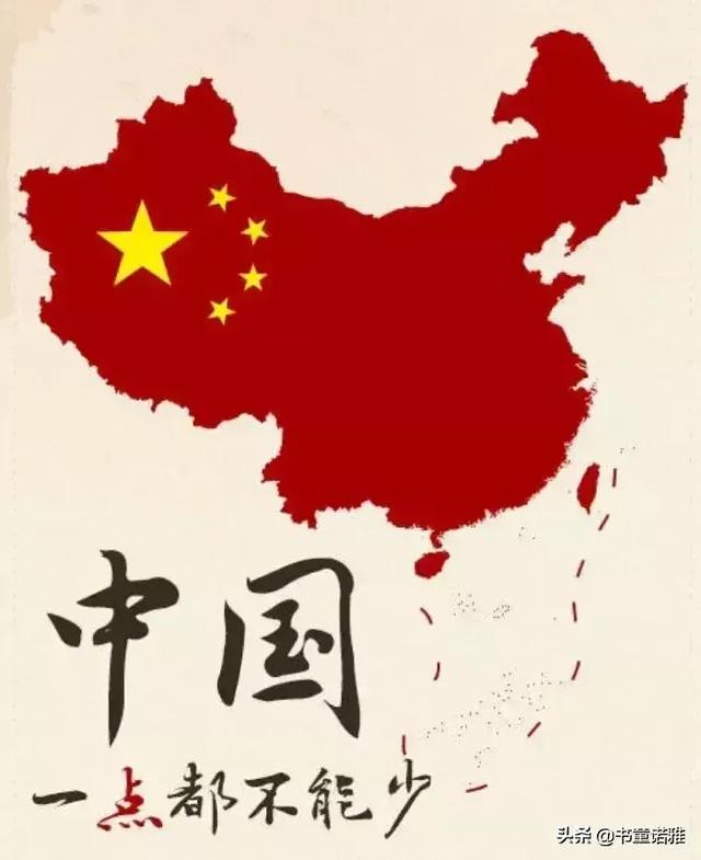 法蒂玛事件:塔利班为什么要打阿富汗？