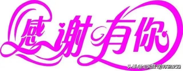 简稚澄一边工作一边哭:为什么有的人越打工越穷？ 简稚澄遗书原文