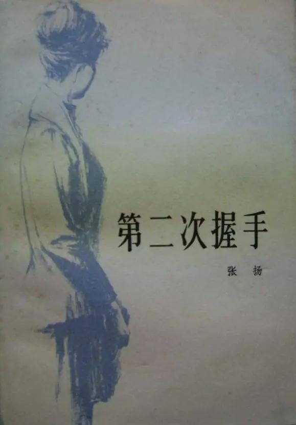 让你记忆犹新的<a href=https://maguai.com/list/34-0-0.html target=_blank class=infotextkey><a href=https://maguai.com/list/34-0-0.html target=_blank class=infotextkey>小说</a></a>有哪些为什么