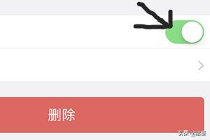 一个男人把一个女人的微信拉黑，拉黑和删除哪个更狠呢