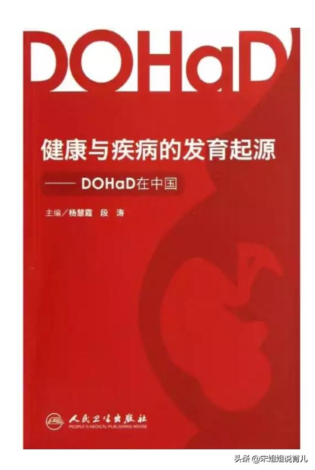 疾病百科:有哪些备孕、怀孕的育儿书籍适合孕妈妈、新手妈妈入手？ 39疾病百科