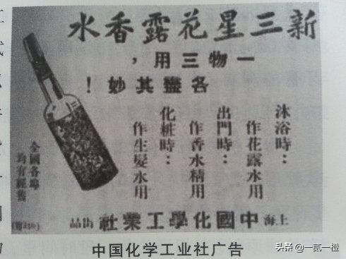 近代历史事件:中国近代历史上，发生过哪些骇人听闻的大案？