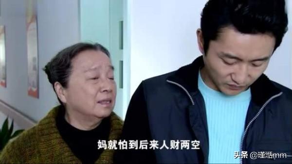 双面胶大结局:小说《双面胶》的结局是怎样的？