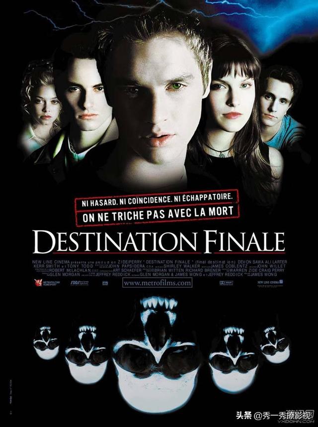 头条问答 - 有没有好看的灵异电影?(22个回答)