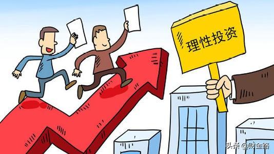 好的理财平台,网上理财哪个最可靠，收益高？