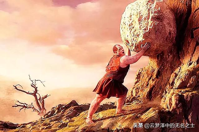 那图鲁结局:俄罗斯乌克兰战争最终结局会是怎样呢？