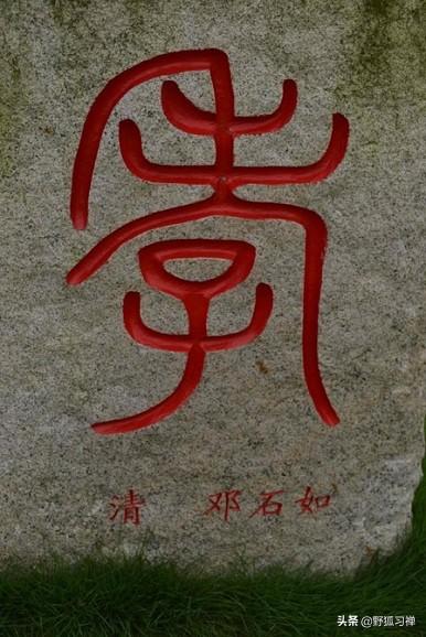 如何理解“色难,有事,弟子服其劳；有酒食,先生馔,曾是以为孝乎”这句话？其中“色难”是什么？