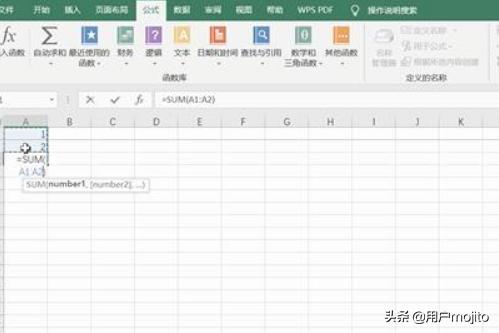 表格求和怎么弄,Excel表格怎么求和？