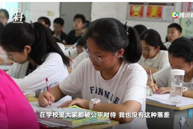 张心妍:中考8门满分总分757分的张学妍，究竟强在哪里
