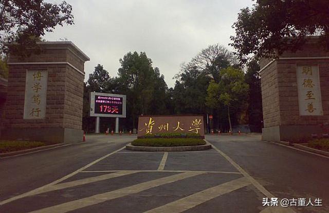 南京师范大学中北学院怎么样?南京师范大学中北学院怎么样?就业前景