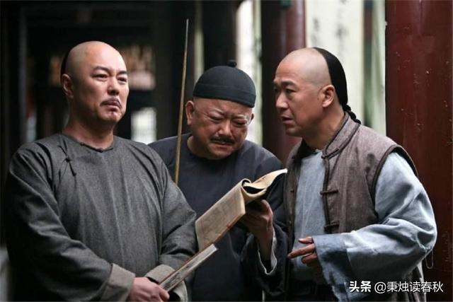 纪晓岚和珅重聚:嘉庆赐死和珅后，纪晓岚结局如何？