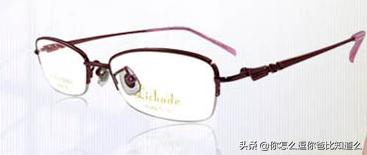 哪种定制眼镜品牌靠谱？
