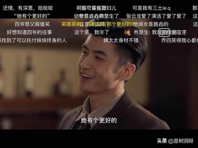 乔柏华:闫军、乔龙升，谁是CBA第一金哨