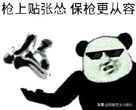 csgo下一期通行证是啥时候,现在大行动35级买值吗？