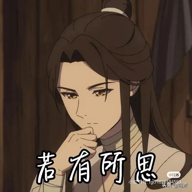 今年娱乐圈还有什么瓜？
