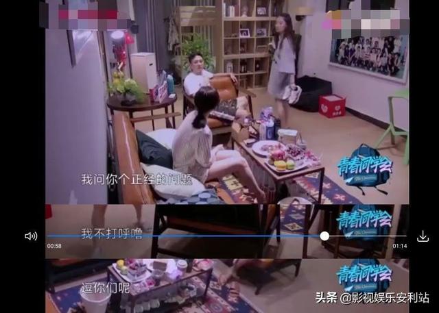 袁珊珊滚出娱乐圈:你好，李焕英》热播，袁姗姗道歉——为何被网友认为茶言茶语？