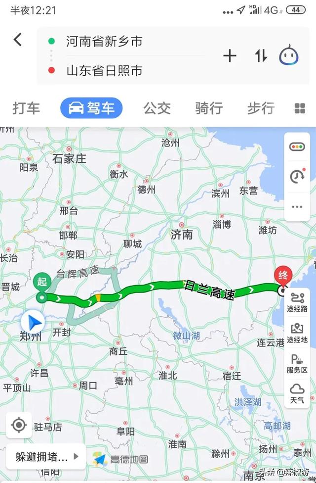 游日东:郑州去山东自驾游的最佳路线是什么