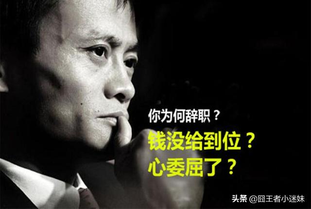 喻文波:Jackeylove为什么当初要离开iG？