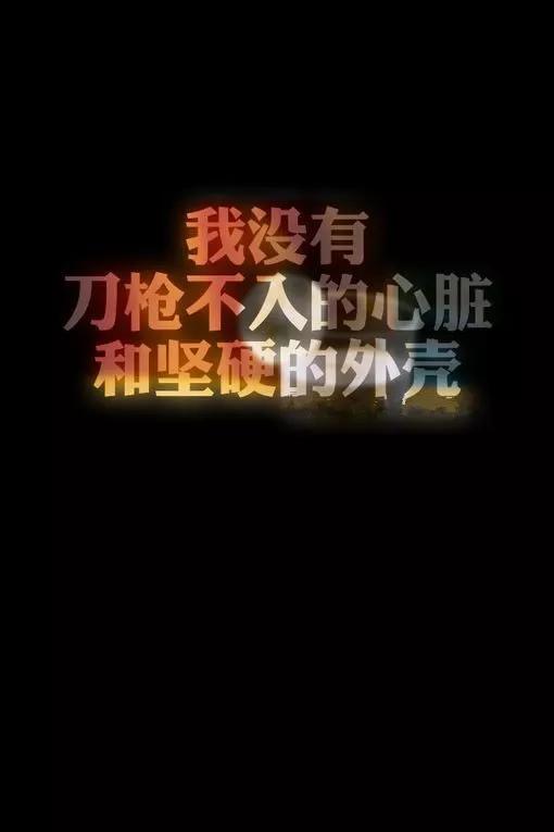 伤感的<a href=https://maguai.com/list/256-0-0.html target=_blank class=infotextkey>朋友圈</a>句子大全:八月发<a href=https://maguai.com/list/256-0-0.html target=_blank class=infotextkey>朋友圈</a>的伤感说说，哪一句让你红了眼眶？(8月发<a href=https://maguai.com/list/256-0-0.html target=_blank class=infotextkey>朋友圈</a>的说说)