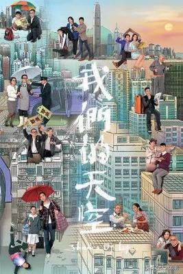 泰剧与美剧哪个好看？