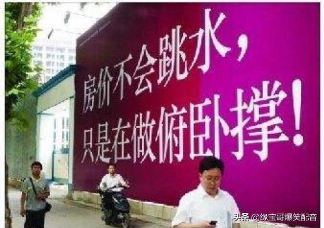 眼镜店广告语(眼镜店广告语大全特色)