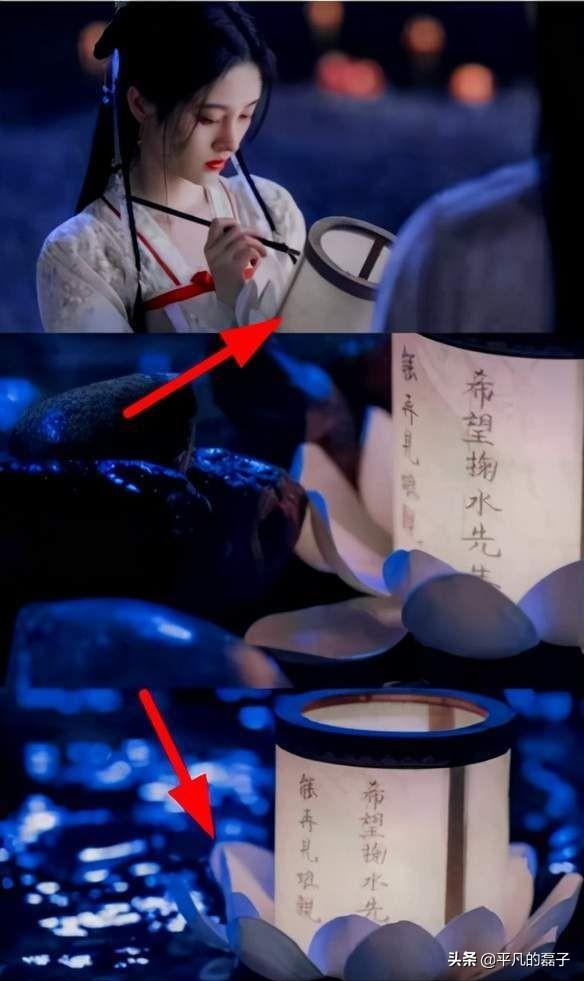 宋仲基剧组被举报:为什么宋仲基需要为一碗中国品牌拌饭道歉