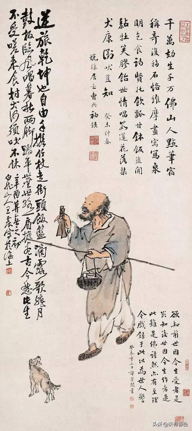 头条问答 绝命诗是何人所写 未有暮色的回答 0赞