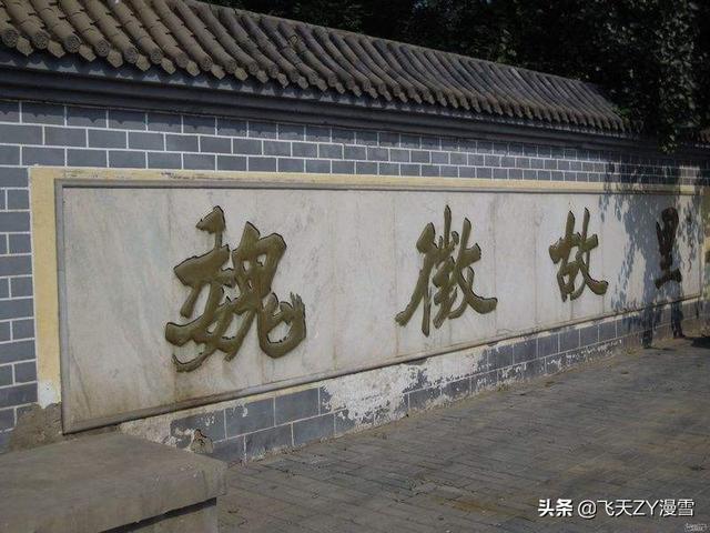 玄龄从我定天下:狄仁杰敢于直谏，你还知道历史上哪些诤臣敢于直谏呢？