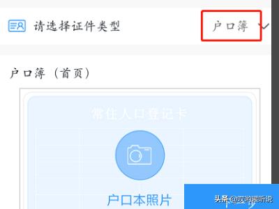 微信<a href=https://maguai.com/list/48-0-0.html target=_blank class=infotextkey><a href=https://maguai.com/list/48-0-0.html target=_blank class=infotextkey>游戏</a></a>名片可以加微信吗(王者荣耀微信名片<a href=https://maguai.com/list/48-0-0.html target=_blank class=infotextkey><a href=https://maguai.com/list/48-0-0.html target=_blank class=infotextkey>游戏</a></a>年龄)
