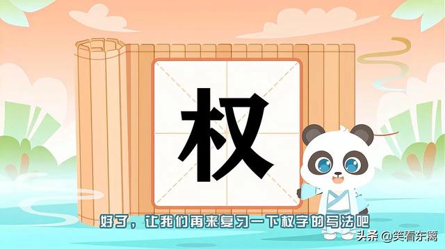 商鞅变法:自古以来的变法改革，为何唯有商鞅变法能够成功？
