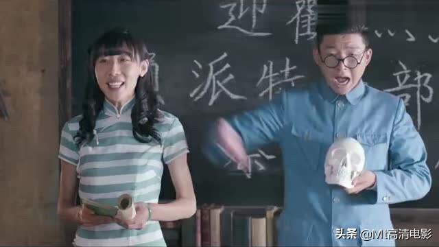 驴得水影评:看完电影《驴得水》什么感受？