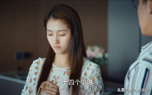 二十不惑剧情:《二十不惑》的官配是哪样的，你喜欢什么CP？