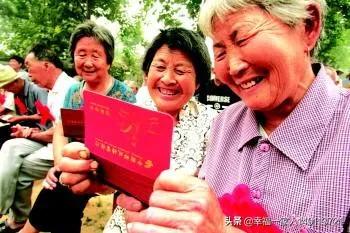 2021年养老金上调后，退休老人每月养老金3200元，算是什么水平？插图19