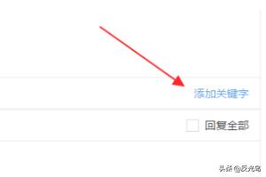 如果你闺蜜在微信上说[自动回复]不在什么意思(对方不回微信说明什么)