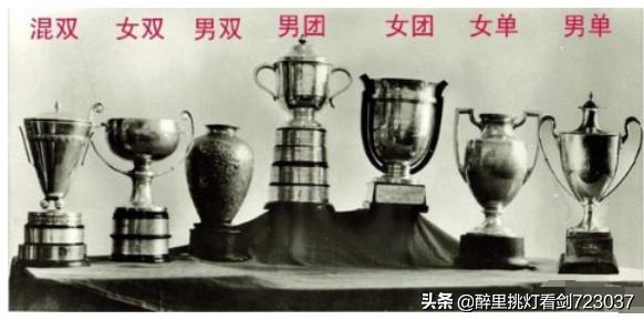 容国团女儿:中国男乒80年代末90年代初陷入低谷，是如何复兴的您知道吗？
