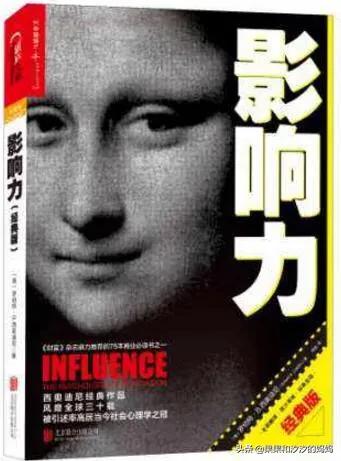 最好的营销书籍推荐:谁能推荐几本值得一看的营销书籍？
