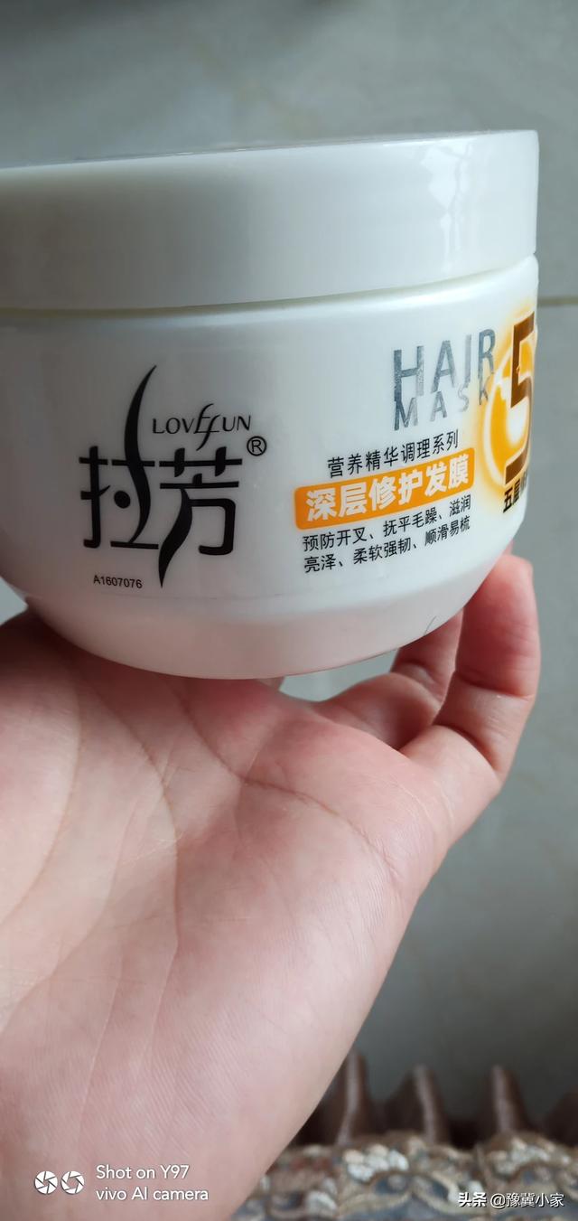 头发枯燥有油,无光泽,有什么平价护发素推荐？