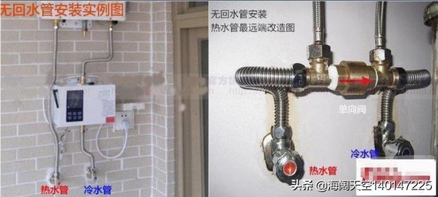 家装中水路是做大循环还是小循环？