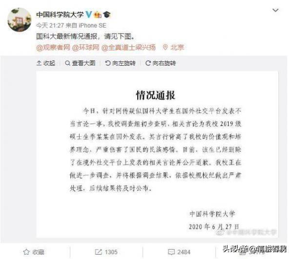 你见过哪些“表面闲的要命，却富的流油