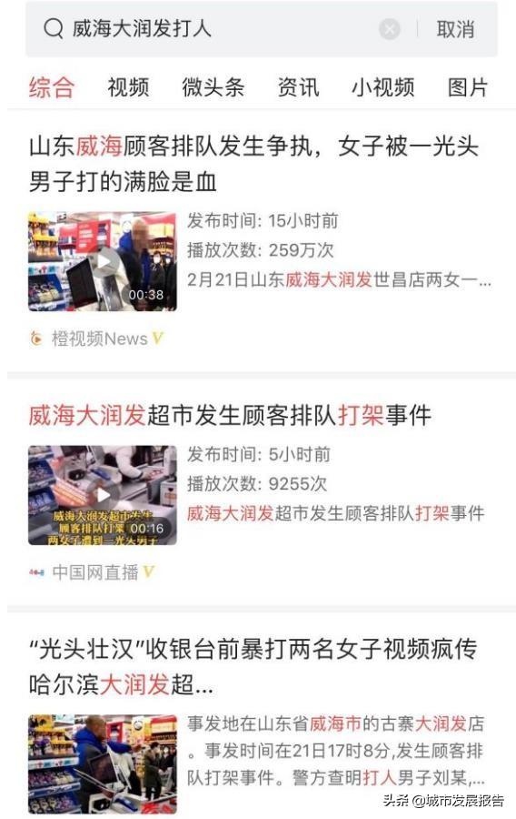 山东威海虐狗事件:虐待动物应该被判刑吗？山东大学生范某某虐猫事件，你怎么看？
