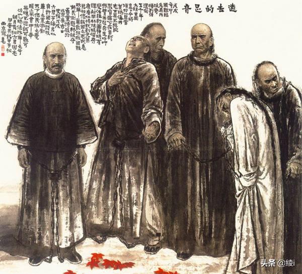 戊戌变法的历史意义:怎样看待《戊戌变法》的意义？