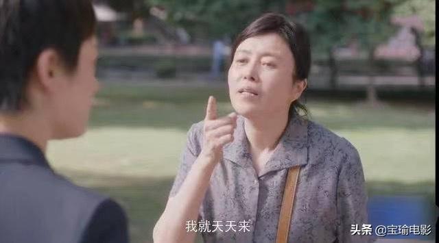 孙红雷绯闻女友:电视剧《安家》里面哪些配角的演技到位？从哪些细节可以看出来？