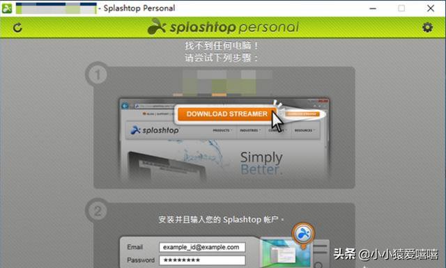 鲸鱼vpn，加速器的主要作用是干什么的